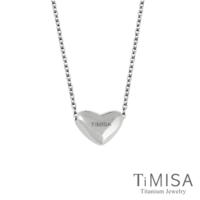【TiMISA】鈦真心-穿洞版 純鈦 極細鎖骨項鍊(B)
