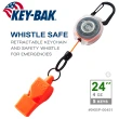 【WCC】KEY-BAK Sidekick系列 24” Whistle Safe伸縮鑰匙圈+安全哨(#0KBP-00451)