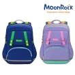 【MoonRock】SP1系列 素色成長型護脊書包-共7色95-140cm(20mm厚肩帶背起來超輕鬆)
