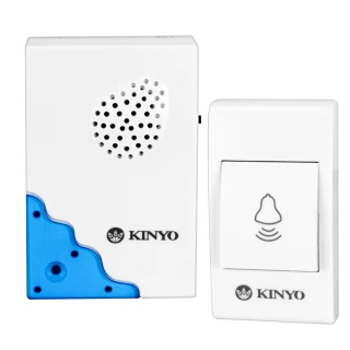 【KINYO】電池式LED燈遠距離無線門鈴(DB-371)