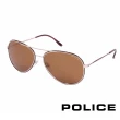 【POLICE】都會偏光飛行員太陽眼鏡(咖啡金 POS8299-F93P)
