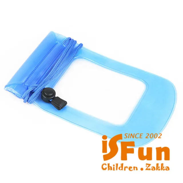 【iSFun】戲水專用＊相機手機防水袋/四色可選+隨機色