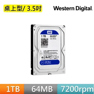 3.5吋藍標/桌機碟,Western Digital 威騰,內接碟/NAS,電腦/組件- momo