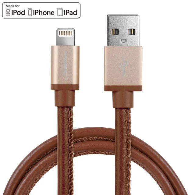 【MAGIC】USB2.0 轉 Apple 8Pin 原廠認證皮革傳輸充電線(1.2M)