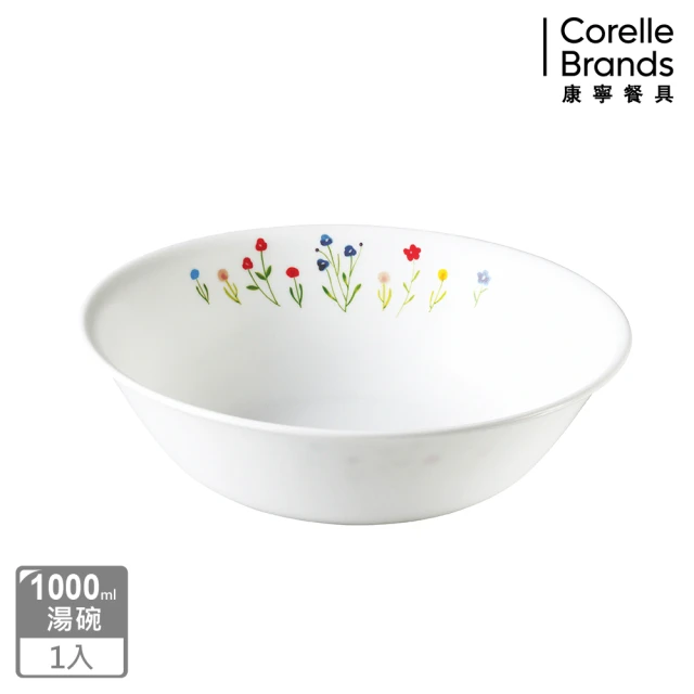 【CORELLE 康寧餐具】春漾花朵1000ml拉麵碗(432)