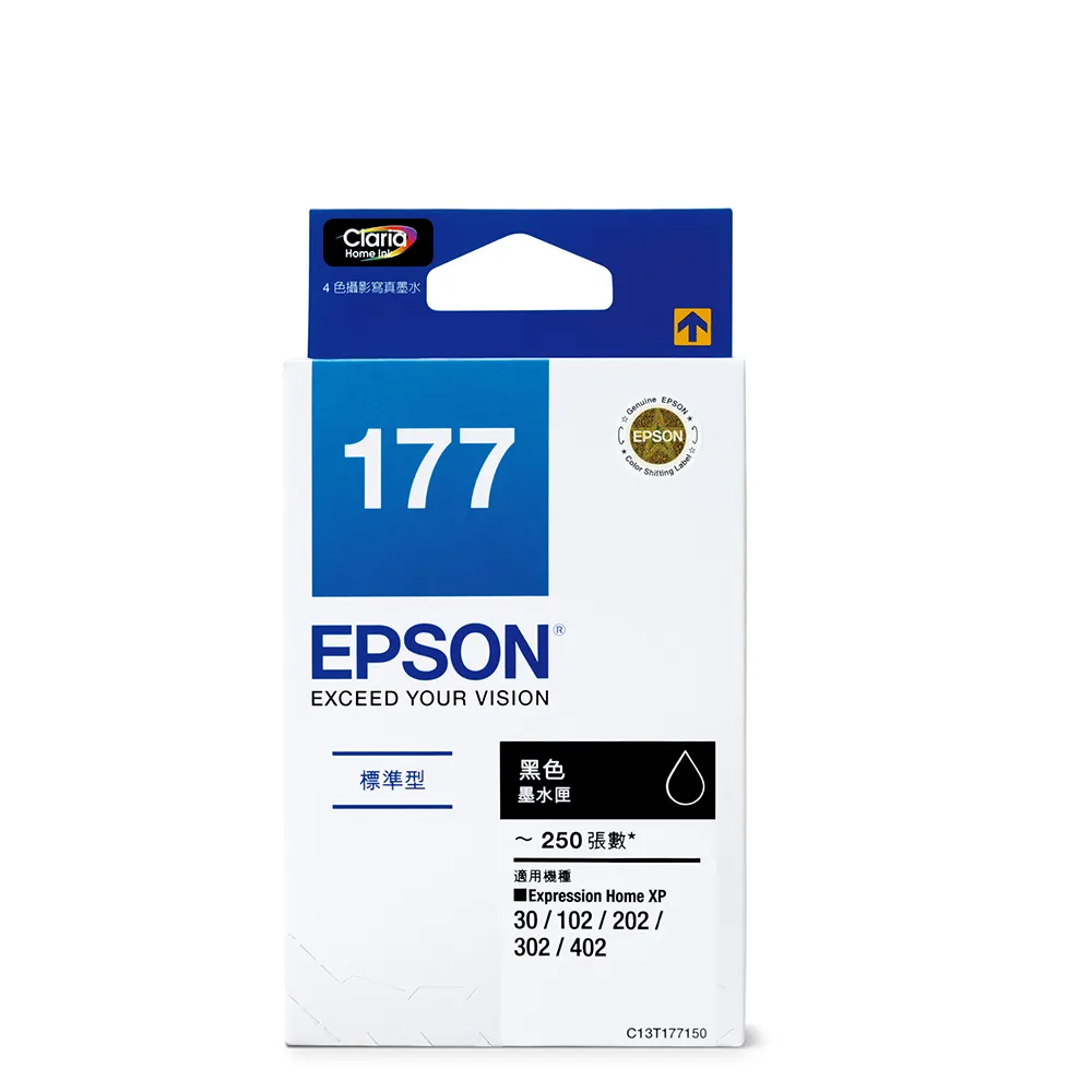 【EPSON】NO.177 原廠黑色墨水匣(T177150)