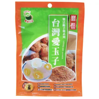 【義昌生技】台灣愛玉40g