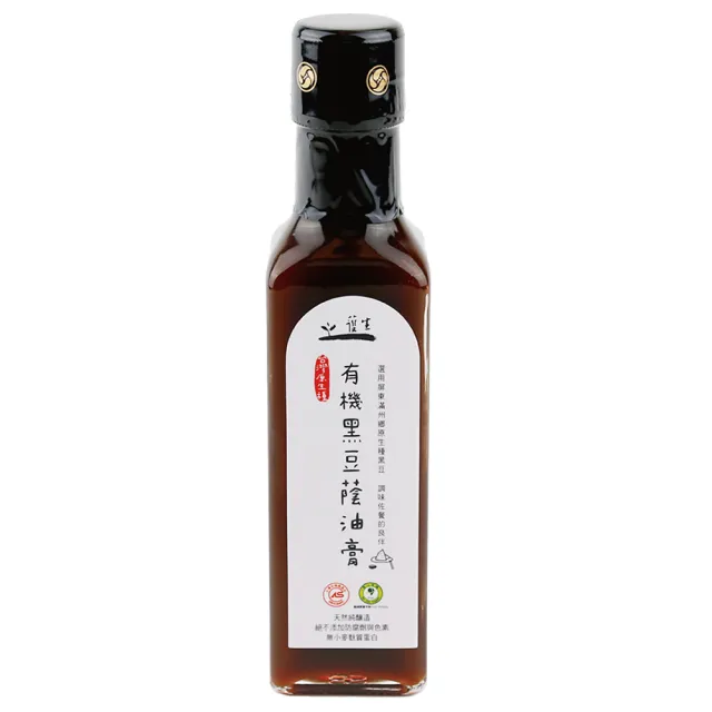 【護生】台灣原生種有機黑豆蔭油膏210ml