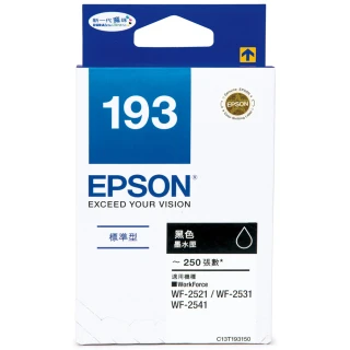 【EPSON】NO.193 原廠黑色墨水匣(T193150)