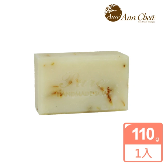 AnnChen陳怡安手工皂 柔淨金盞手工皂110g(溫和淨柔系列)