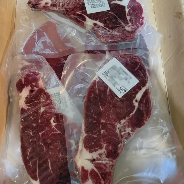 【饗讚】紐西蘭8盎司沙朗嫩肩牛排8包組(220g/片)