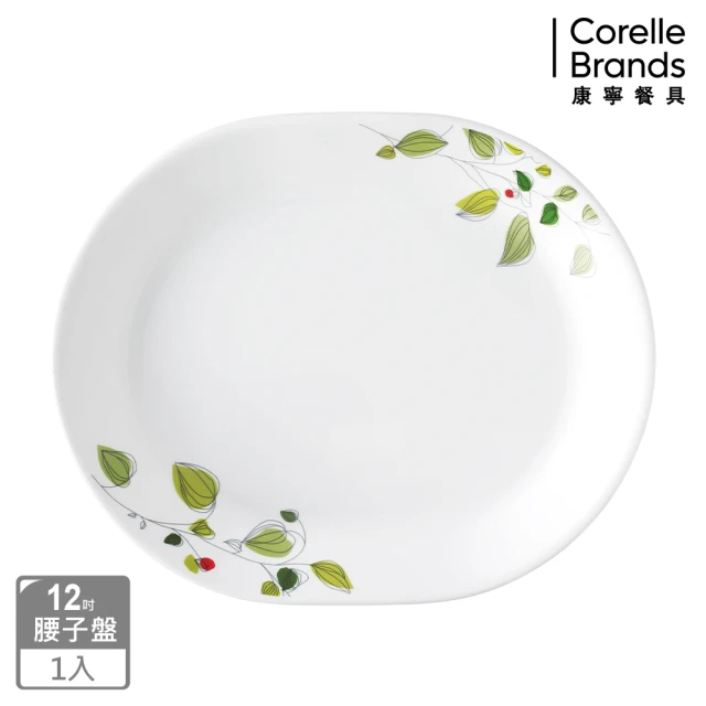 【CORELLE 康寧餐具】12吋腰子盤-綠野微風(611)