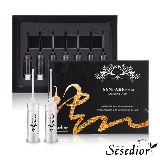 【sesedior 希希娣兒】金箔類蛇毒胜肽抗皺美白安瓶(2ml/瓶 共14ml)
