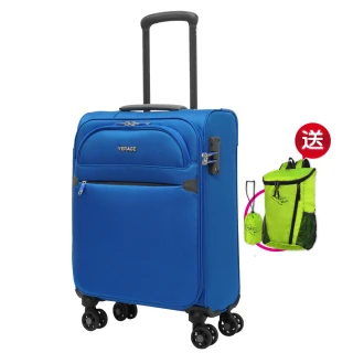 【Verage 維麗杰】19吋二代城市經典系列布面登機箱/行李箱/布箱/藍色(送可折疊後背包一個)