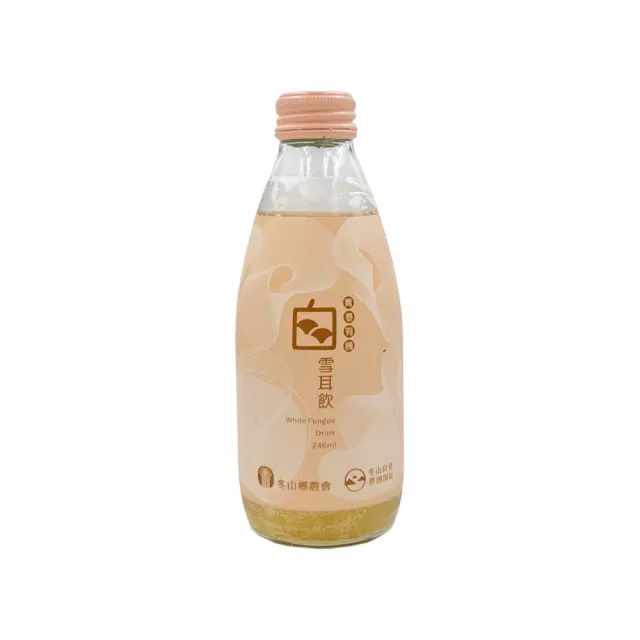 【冬山鄉農會】有機白雪耳飲246ml*24入