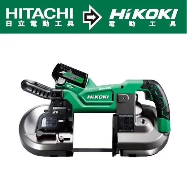 【HiKOKI】MV36V充電式無刷帶鋸機-單電BSL36A18(CB3612DA)
