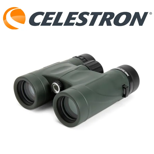 【CELESTRON】NATURE-DX 8X32雙筒望遠鏡(台灣總代理公司貨保固)