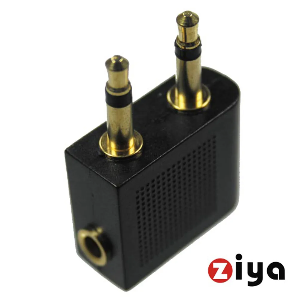 【ZIYA】Airline Audio Adapter 音源轉接頭 飛機/登機耳機專用(2入裝)