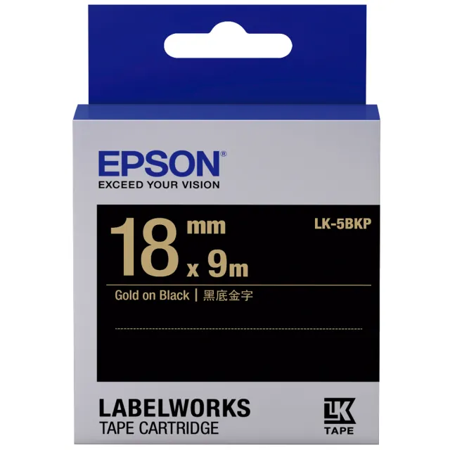 【EPSON】標籤帶 黑底金字/18mm(LK-5BKP)