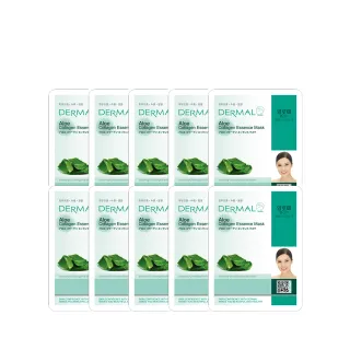 【DERMAL】蘆薈保濕修護細緻面膜10入組(人氣面膜)