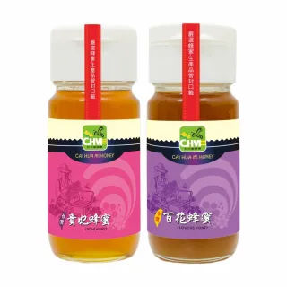 【彩花蜜】台灣蜂蜜禮盒組700gX2入任選(荔枝蜂蜜/百花蜂蜜)