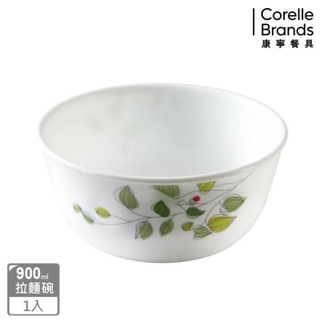 【CORELLE 康寧餐具】900ml拉麵碗-綠野微風(428)