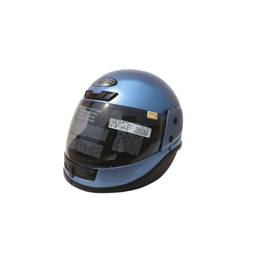 【ASIA】FreeStyle A801 全罩式安全帽(水晶藍)