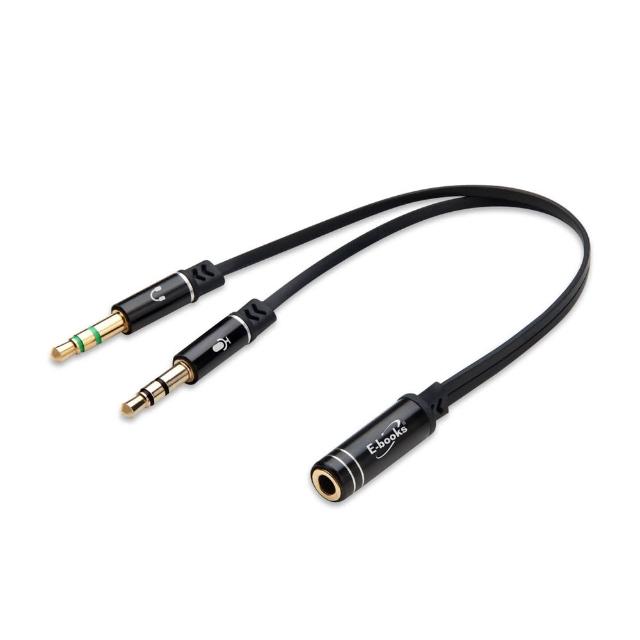 【E-books】X19一母轉二公耳機麥克風音源轉接線3.5mm-20cm