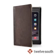 【Twelve South】Twelve South BookBook 復古書 iPad Air 保護套(棕)