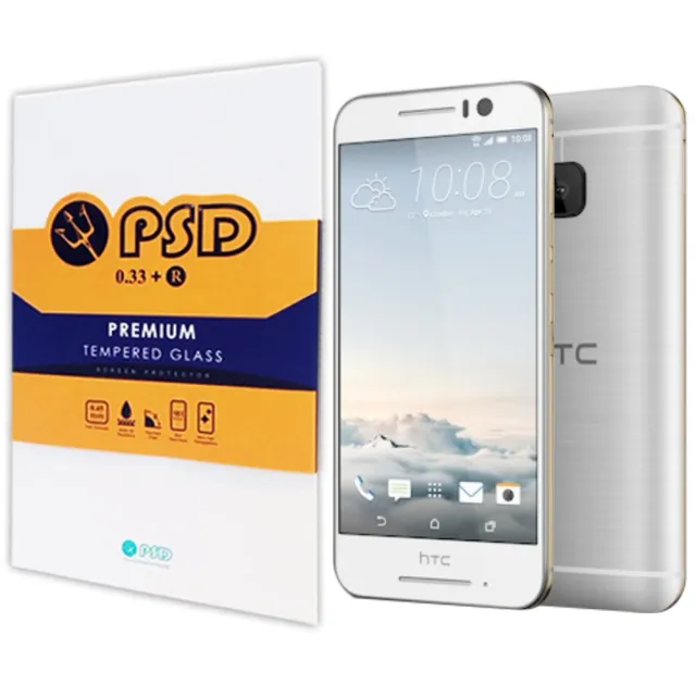 【PSD】HTC One S9   9H疏油疏水抗刮鋼化玻璃螢幕保護貼內附PSD保固卡(享受保固)