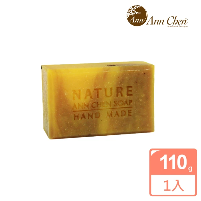 AnnChen陳怡安手工皂 痘痘黃蓮手工皂110g(清爽控油系列)