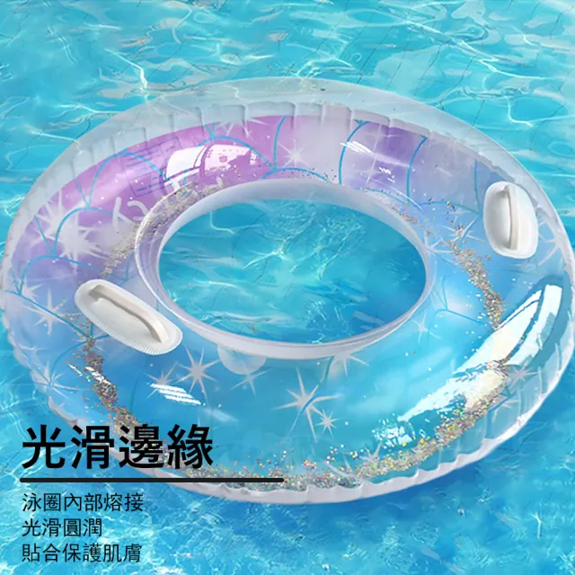 【Kyhome】加厚充氣成人游泳圈 水上玩具 帶把手 救生圈