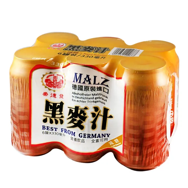 【崇德發】黑麥汁-Light減糖330mlx6罐(易開罐)