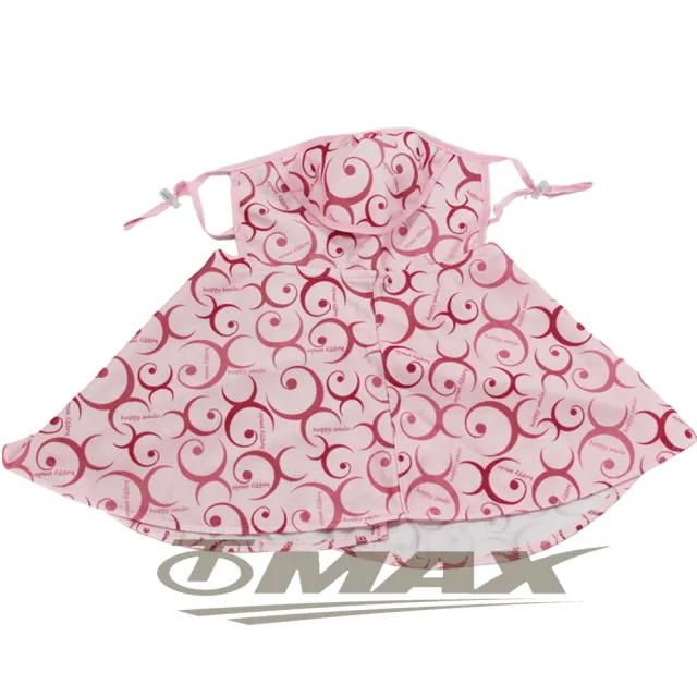 【omax】粉彩超輕防曬透氣護頸口罩-2入(隨機出貨)