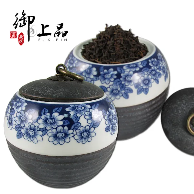 【御上品】繁華金芽茶葉150gX1罐(千年古茶樹茶/中國雲南海茶/普洱散茶)