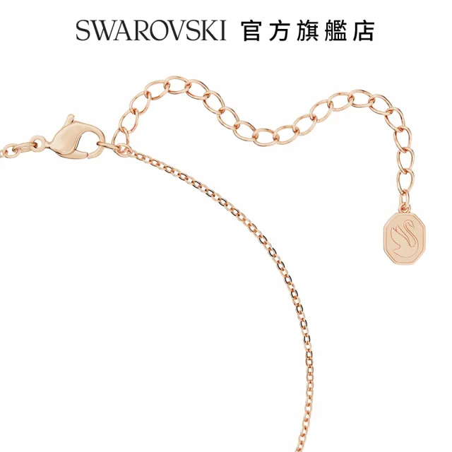 【SWAROVSKI 官方直營】Originally 鏈墜 白色  鍍玫瑰金色調 交換禮物