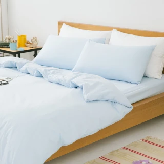 【LAMINA】純色-靜藍-純棉三件式床包組(雙人)