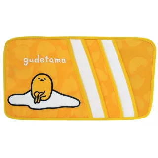 【享夢城堡】汽車多功能遮陽板護套(蛋黃哥gudetama 不想動-黃)