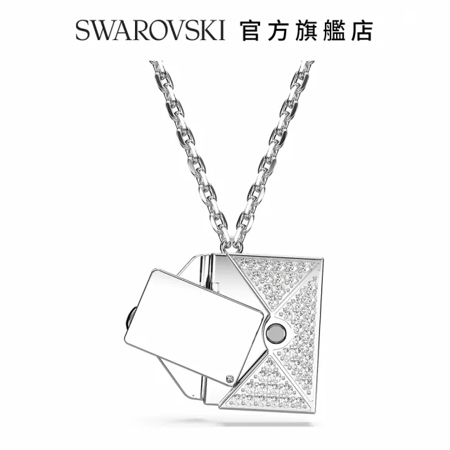 【SWAROVSKI 官方直營】Letra 項鏈 情書  白色  鍍白金色 交換禮物