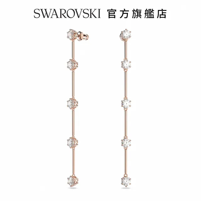 【SWAROVSKI 官方直營】Constella 水滴形耳環 圓形切割  白色  鍍玫瑰金色調 交換禮物