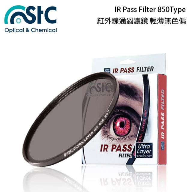 【STC】Ultra Layer IR Pass Filter 850nm 紅外線濾鏡(77mm)
