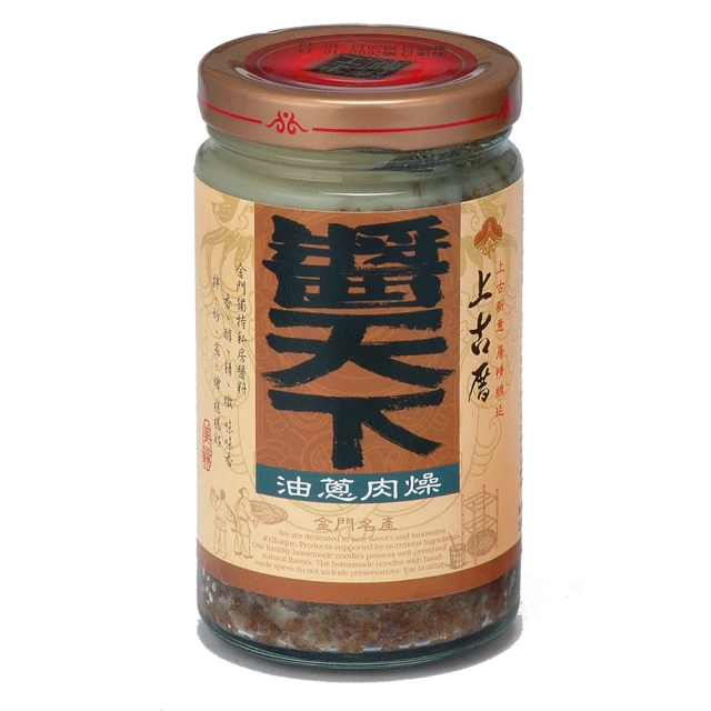 宜蘭三星蔥鵝油飄香青蔥醬(250g*4瓶)品牌優惠