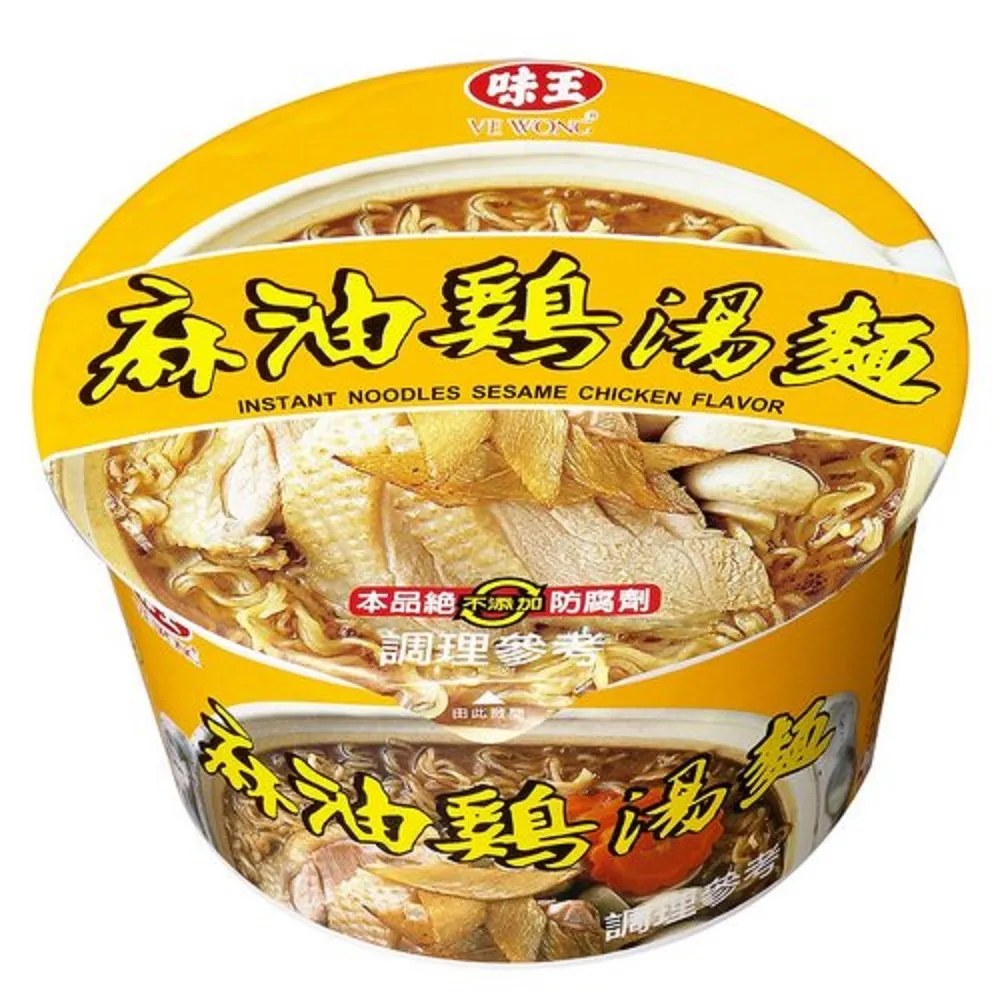 【味王】味王麻油雞絲湯碗麵85g*12入/箱