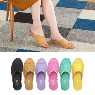 【PANSY】日本 經典款 女室內拖鞋(9505)