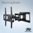 【Mounting dream】雙臂式電視壁掛架 26-55吋電視(MD2380)