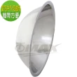 【omax】高級不銹鋼湯碗16cm小-6入+保溫保冷袋1入(隨機出貨)