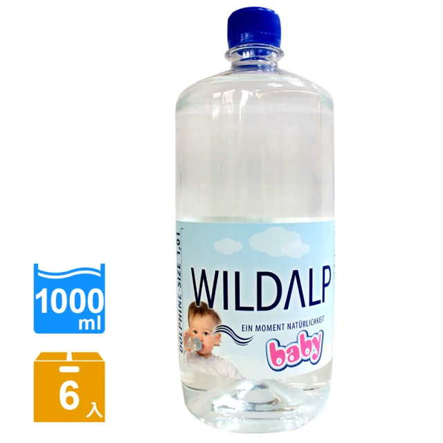 【WILDALP】BABY礦泉水1000mlx6入