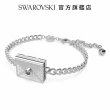 【SWAROVSKI 官方直營】Letra 手鏈 情書  白色  鍍白金色 交換禮物