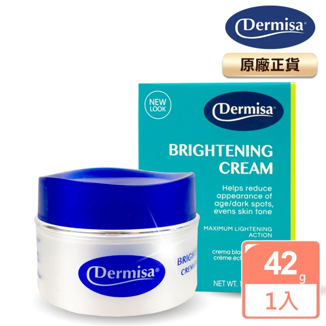 【Dermisa】全亮白淡斑霜(42g)