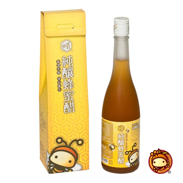 【蜂國蜂蜜莊園】純釀蜂蜜醋(500ml*3瓶/組)